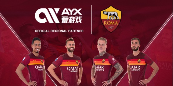 球迷习惯称 球迷习惯称