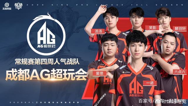 在未来的国 在未来的国