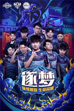 经过激烈的