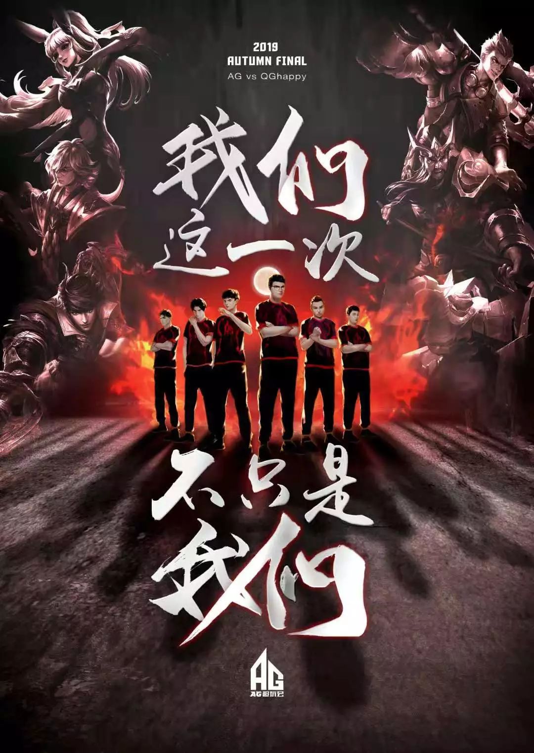 场优势