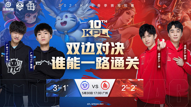 更是一场全 更是一场全