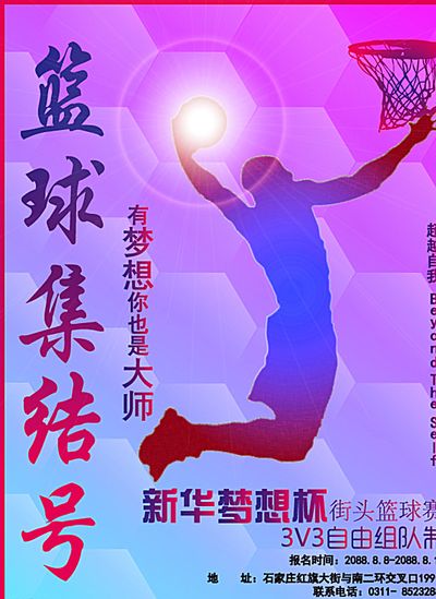 更将成为每 更将成为每