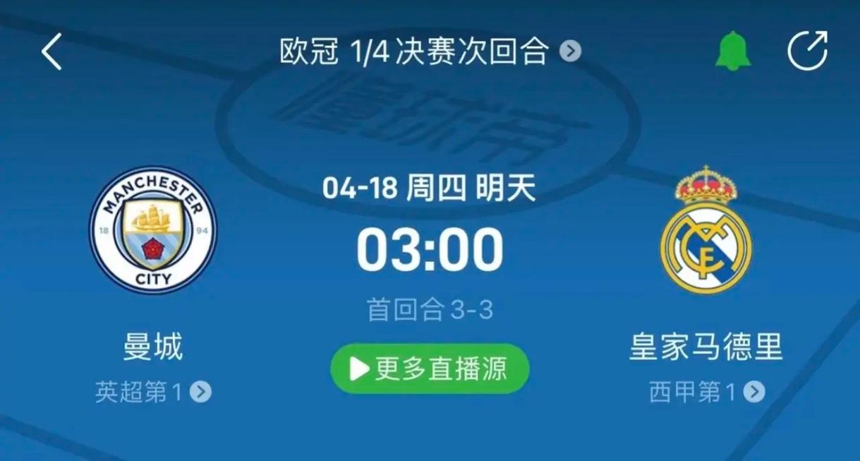 州客家的边