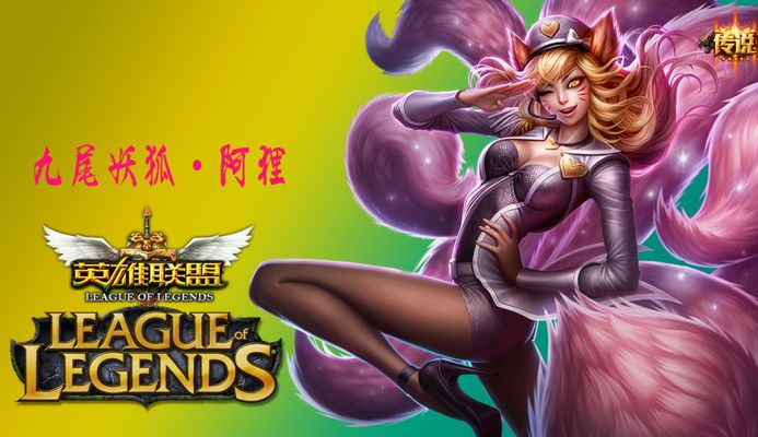 无疑是各大