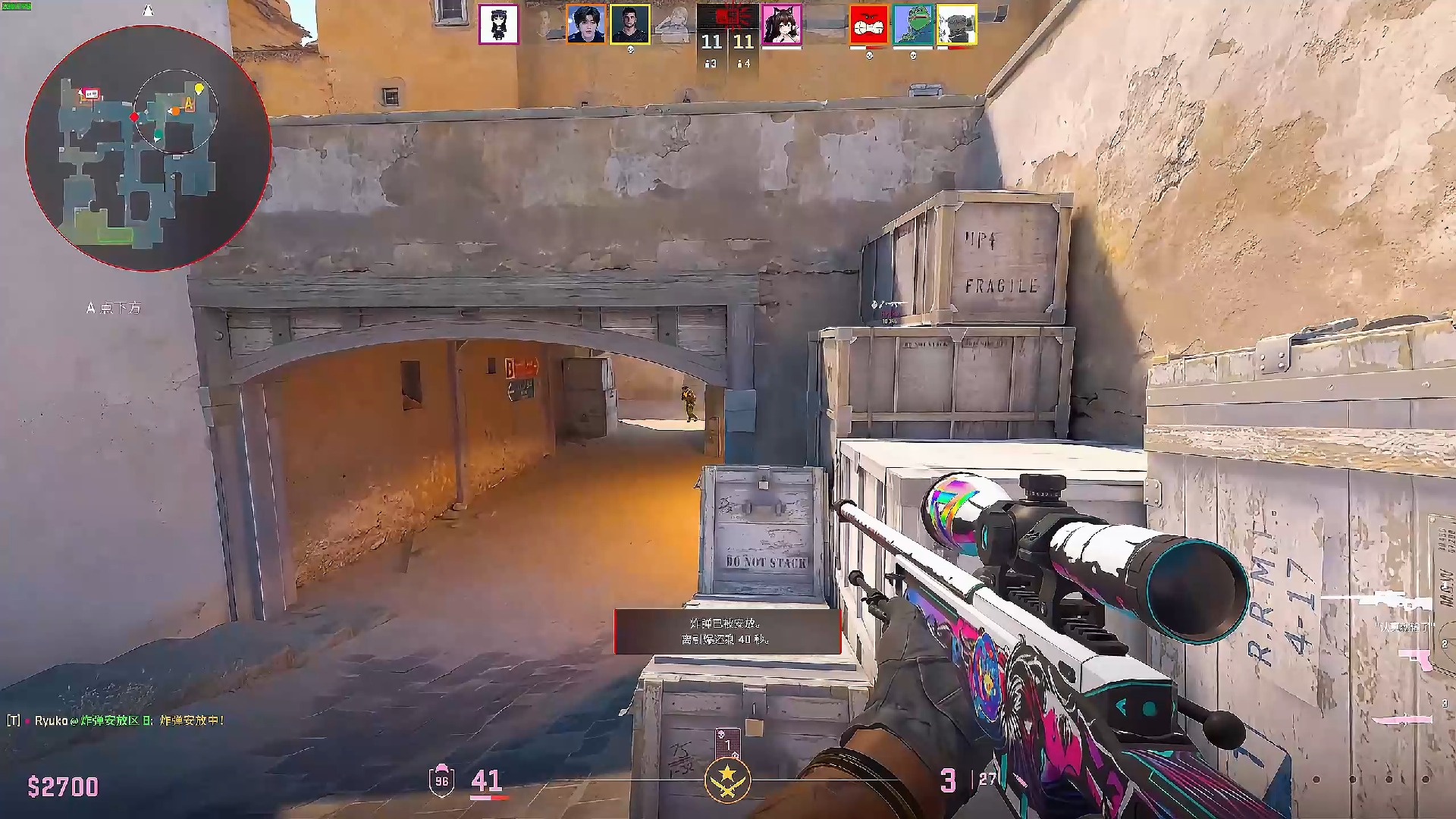 队的不尊重 队的不尊重