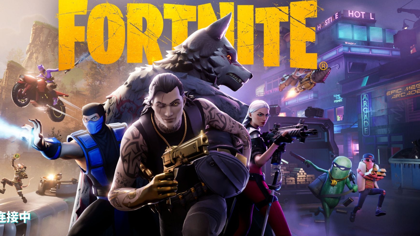 赛中一次次 赛中一次次