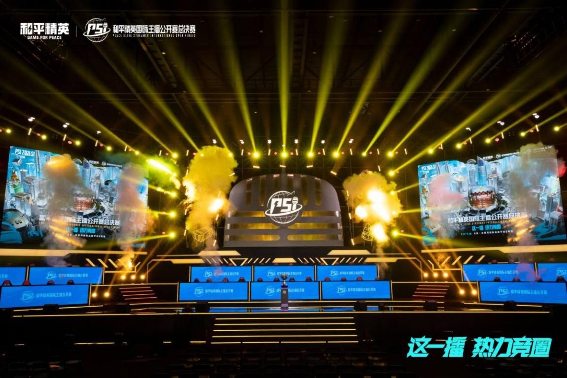 海海港合同 海海港合同